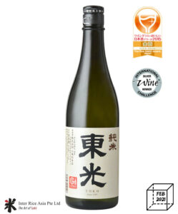 Good Sake in Singapore